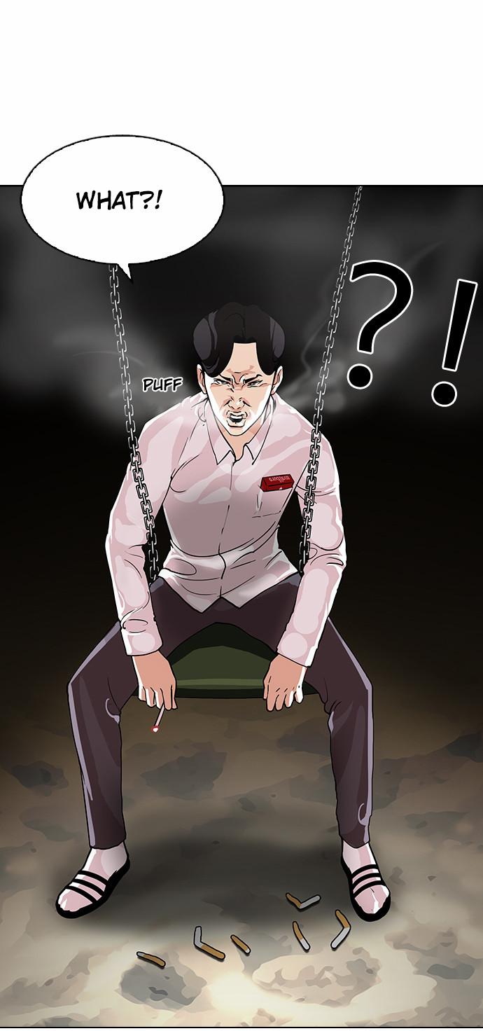 lookism-chap-111-3
