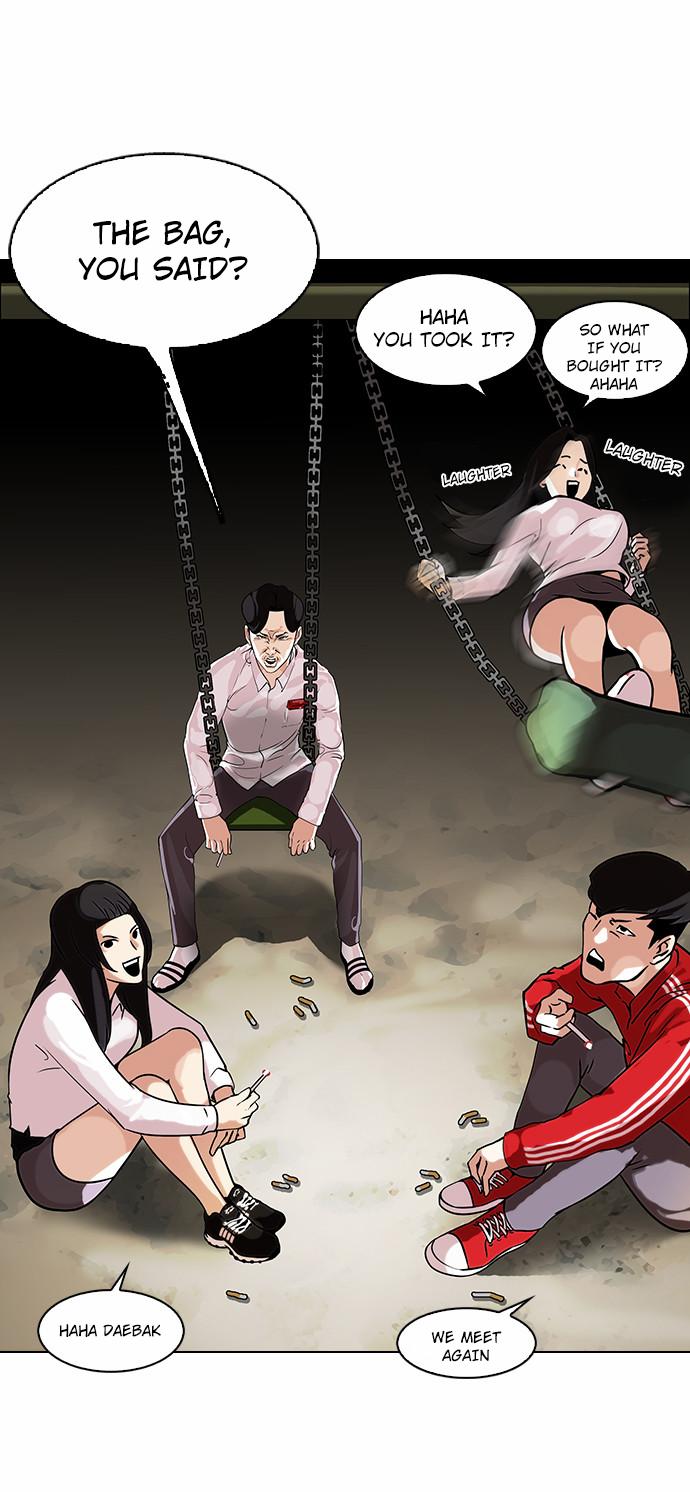 lookism-chap-111-4