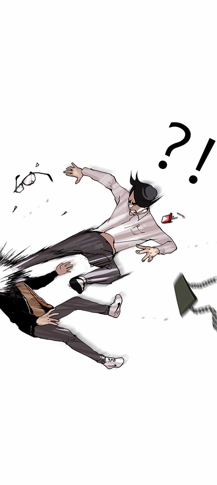 lookism-chap-111-8