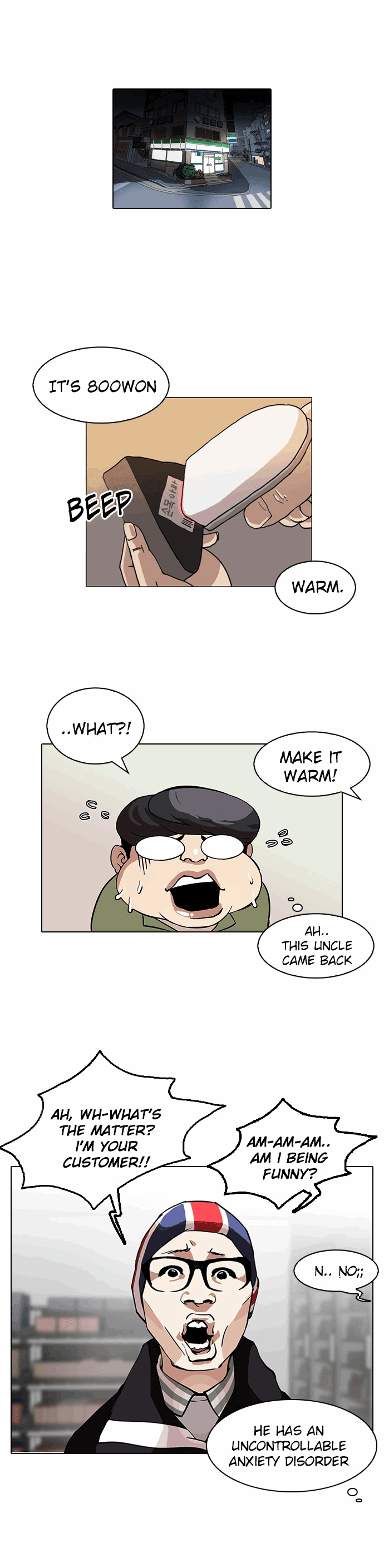 lookism-chap-112-0