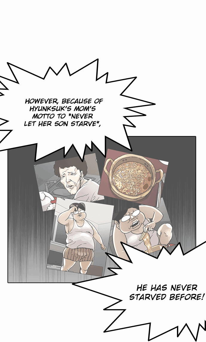 lookism-chap-112-9