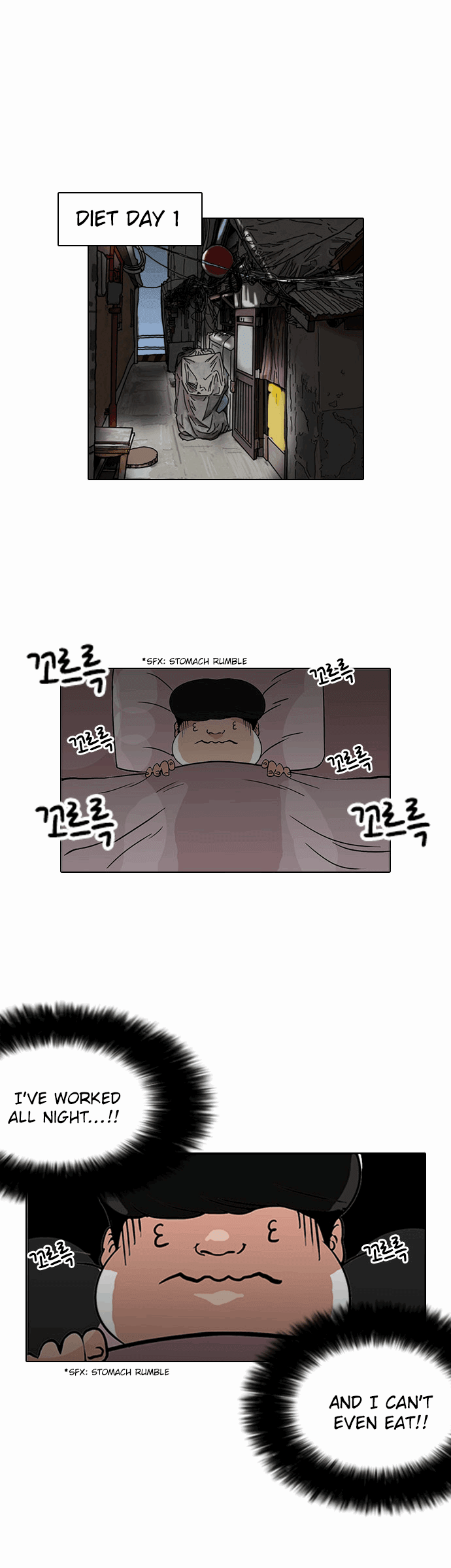 lookism-chap-112-15