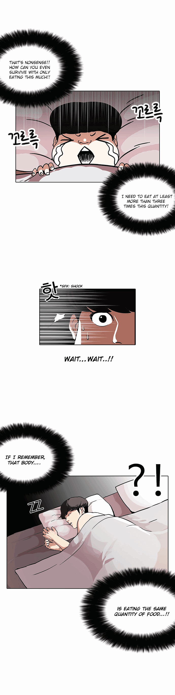 lookism-chap-112-18