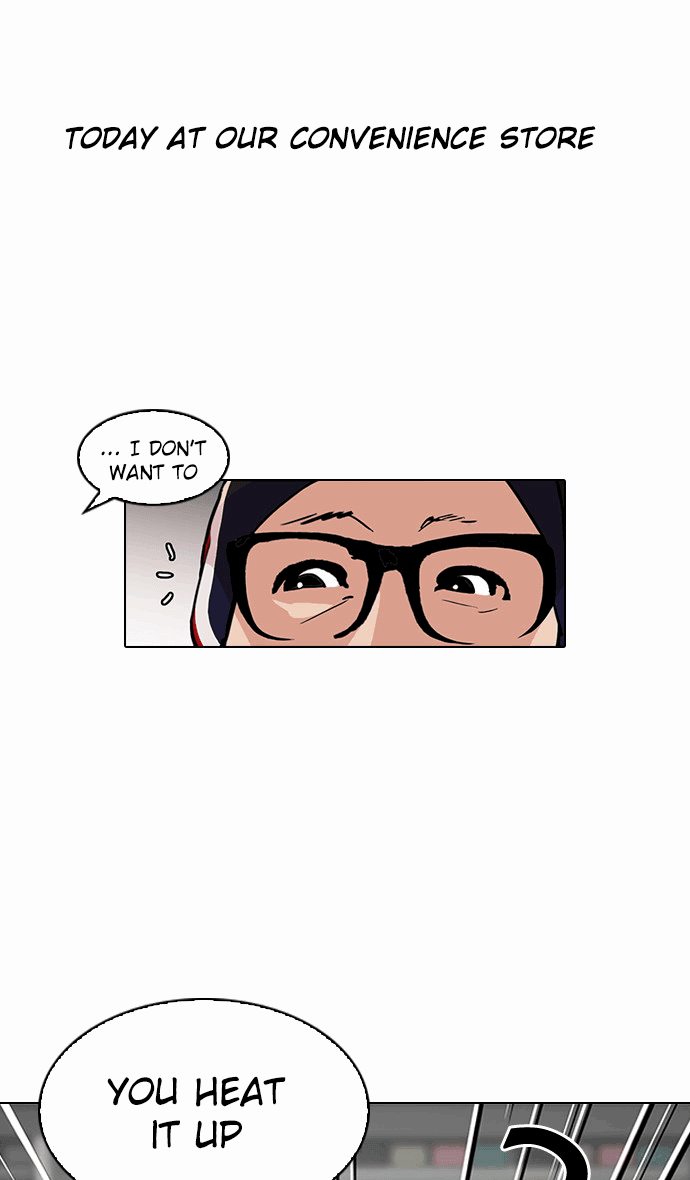 lookism-chap-112-1