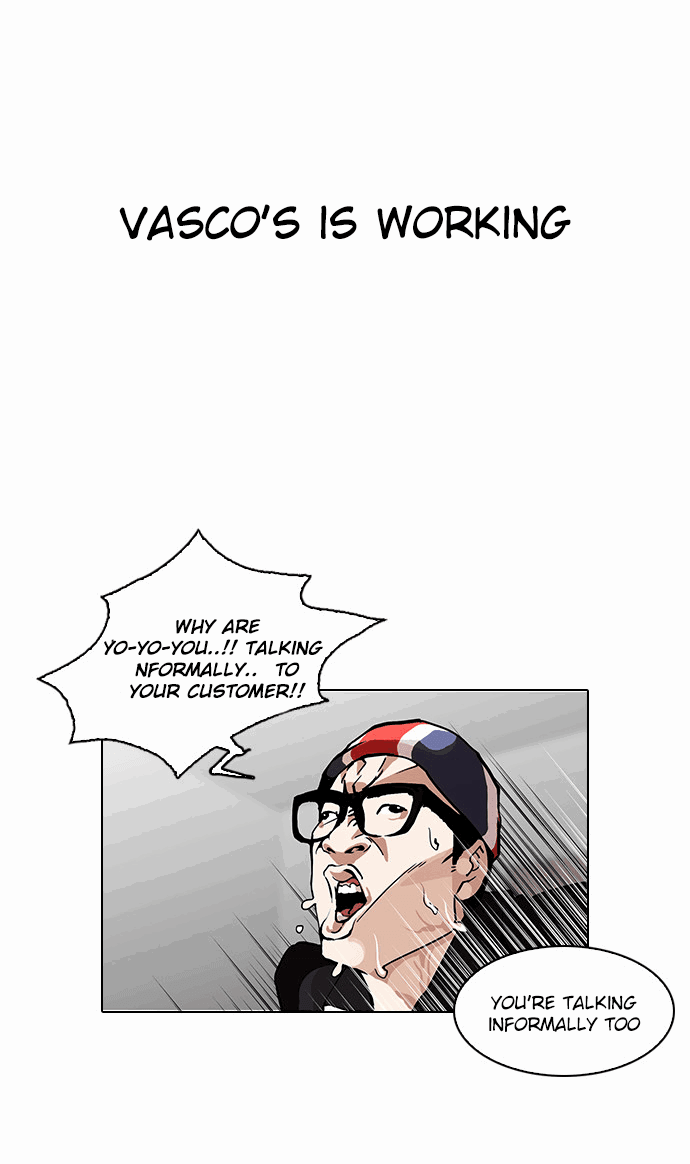 lookism-chap-112-2