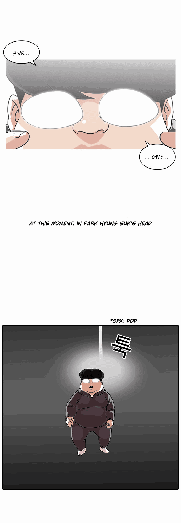 lookism-chap-112-29