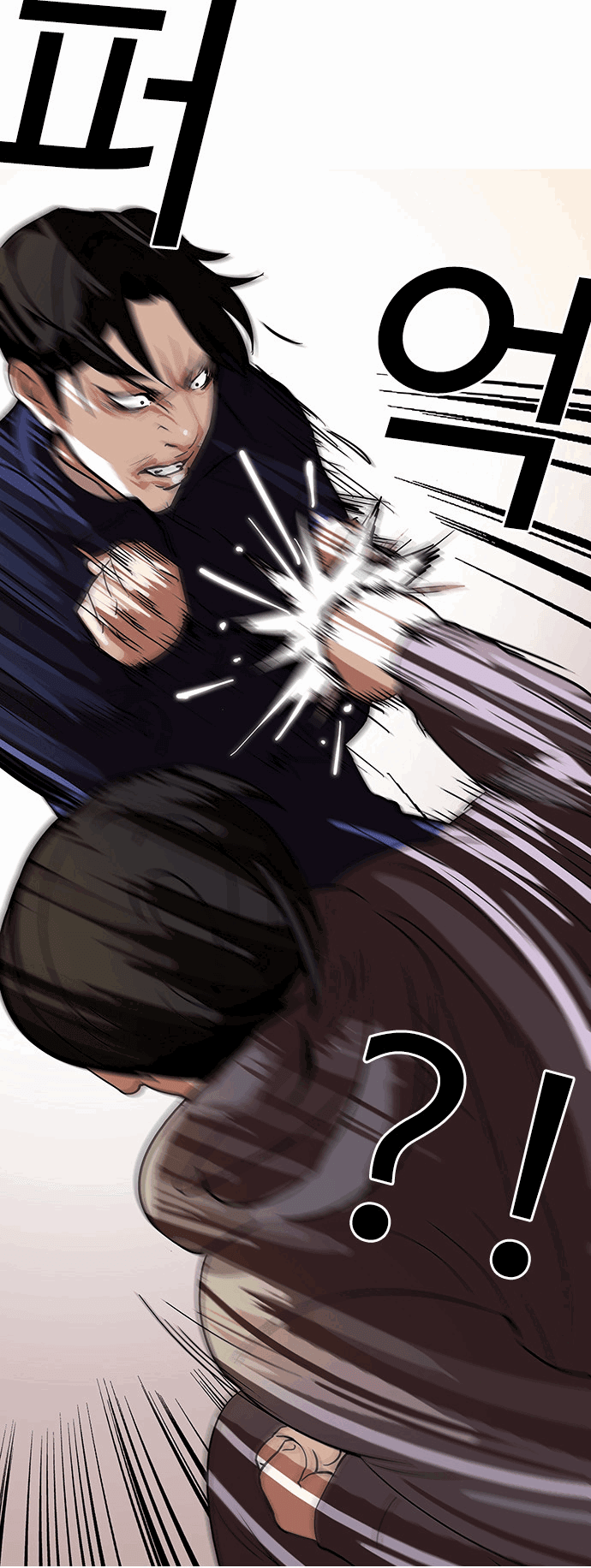 lookism-chap-112-33