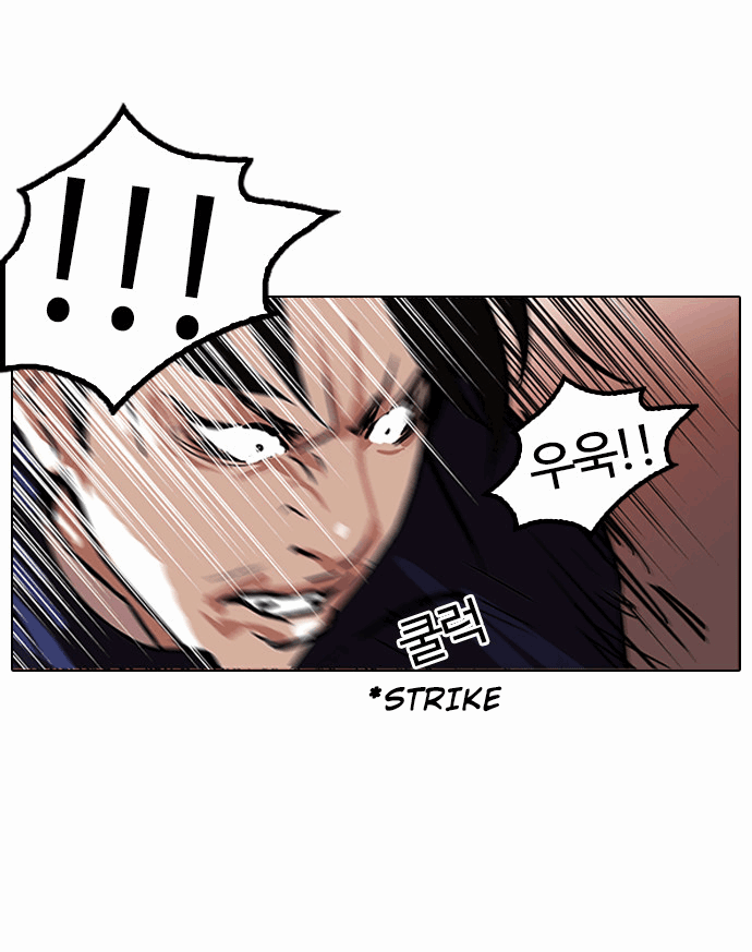 lookism-chap-112-34