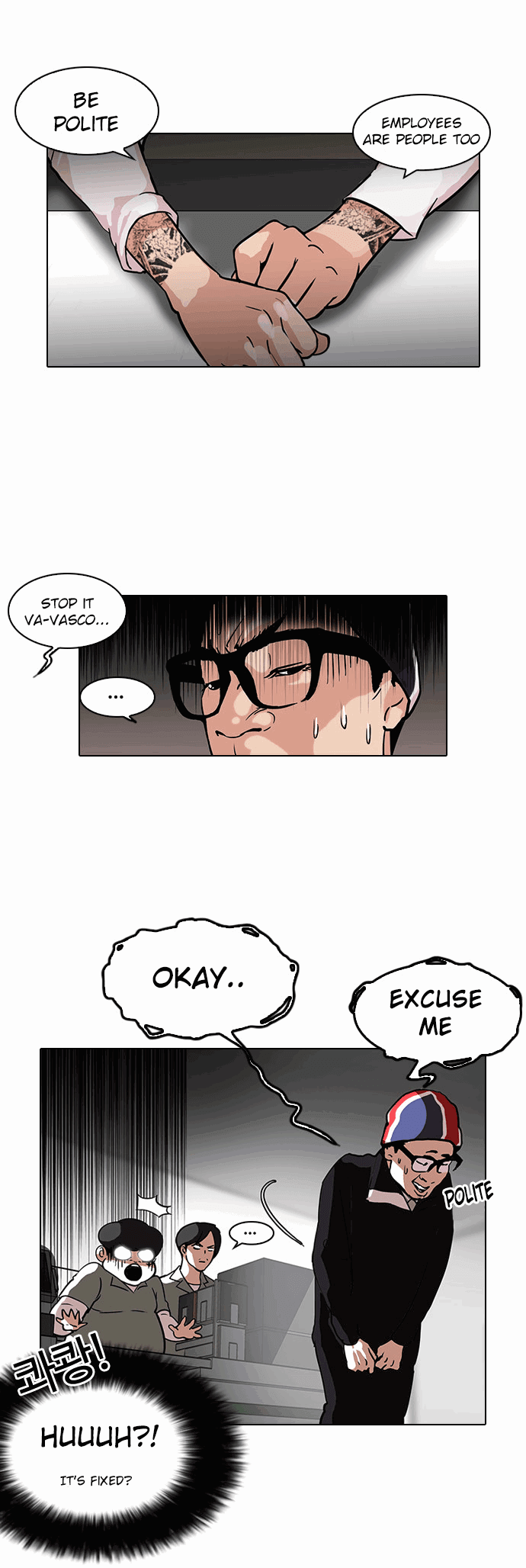 lookism-chap-112-3