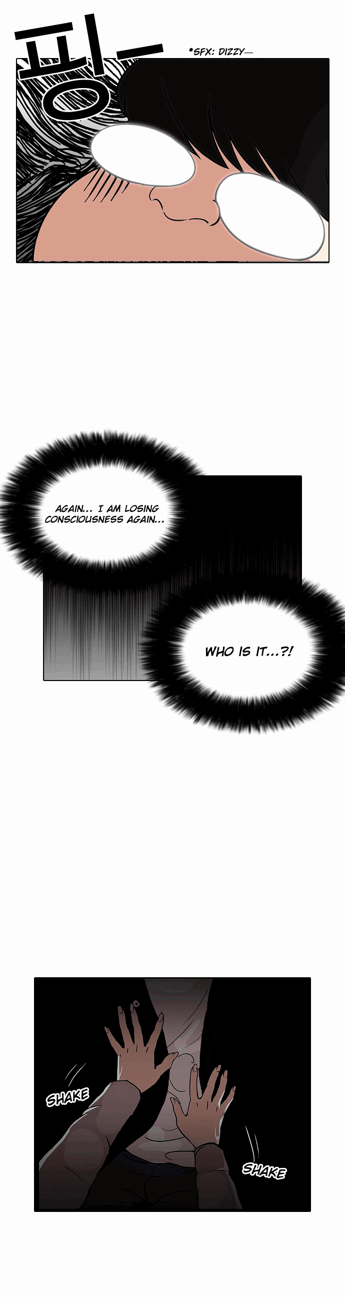 lookism-chap-113-12