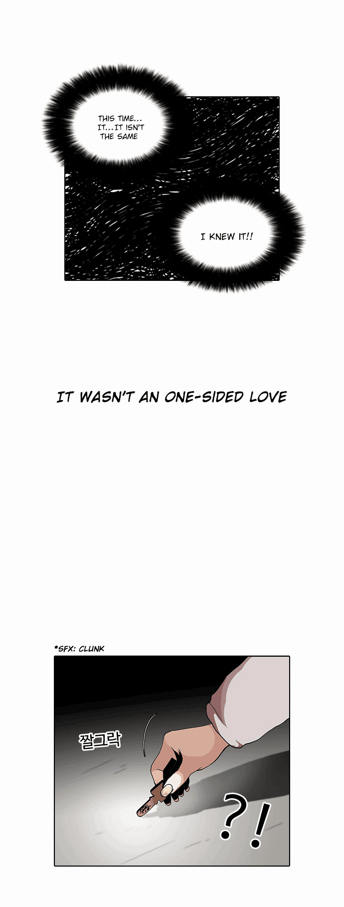lookism-chap-113-21