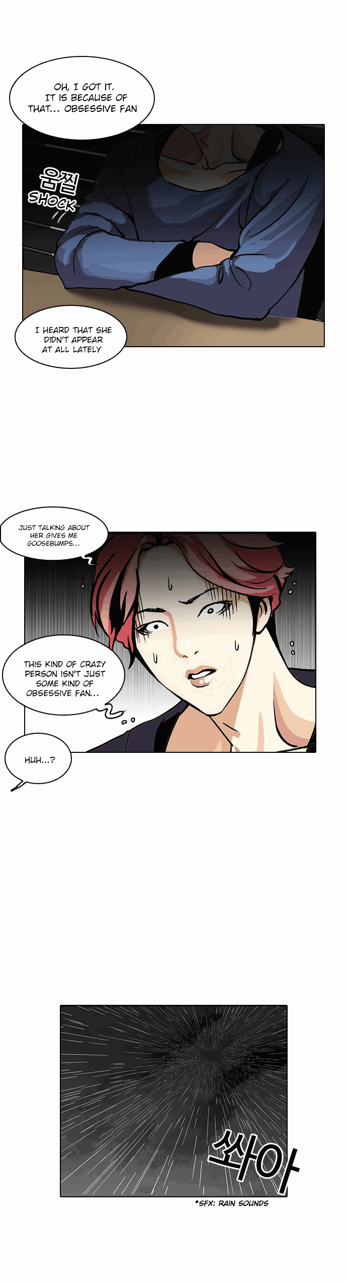 lookism-chap-113-31