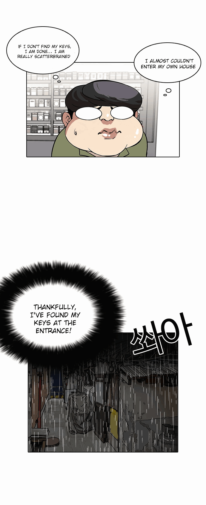 lookism-chap-113-33