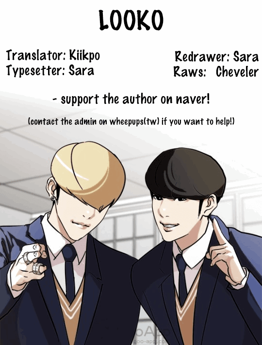 lookism-chap-113-37