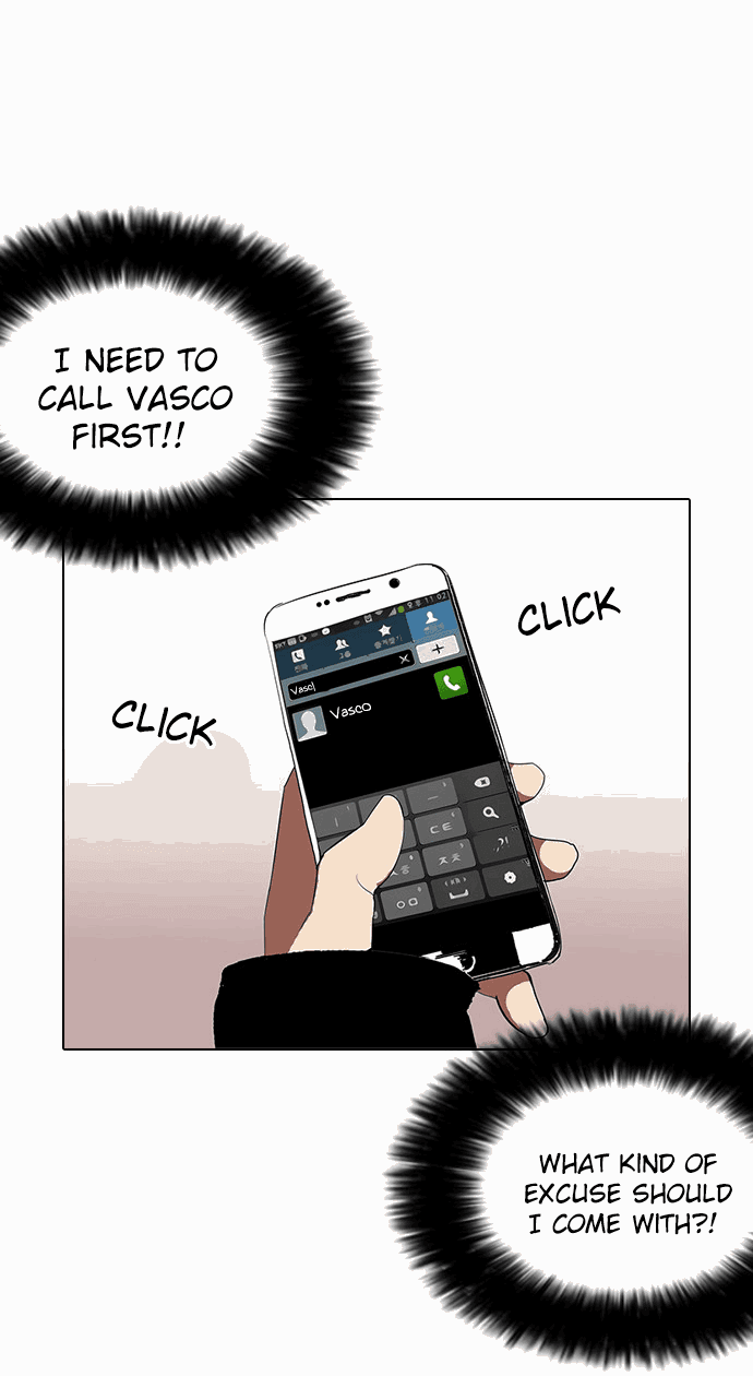 lookism-chap-113-7