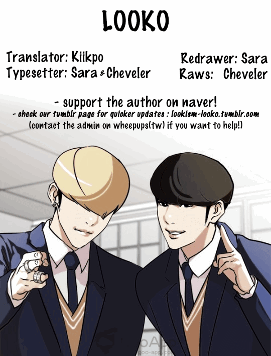 lookism-chap-114-0