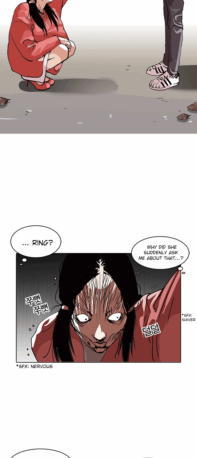 lookism-chap-114-9