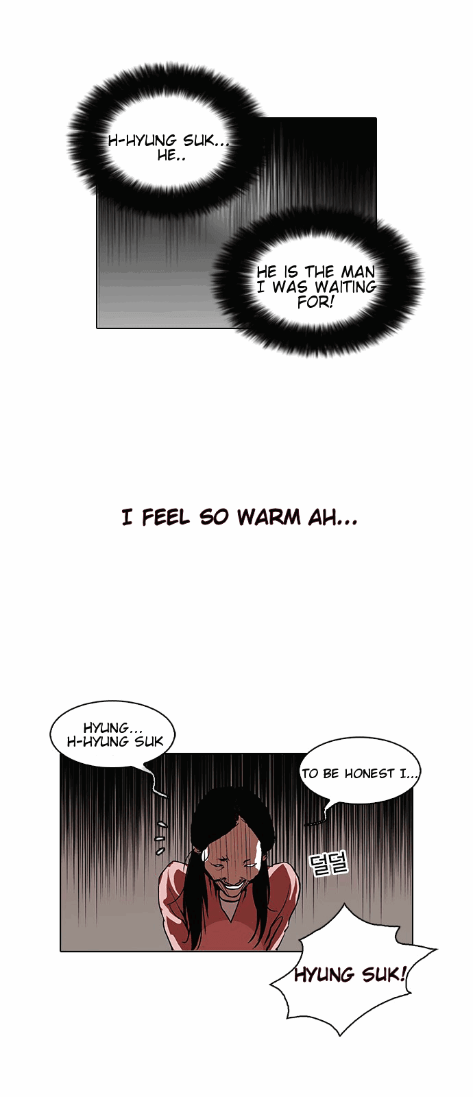 lookism-chap-114-11