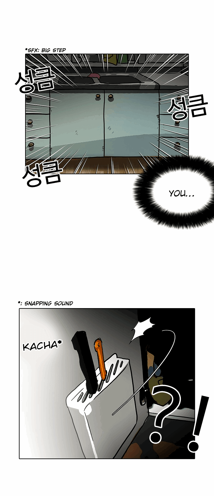 lookism-chap-114-33