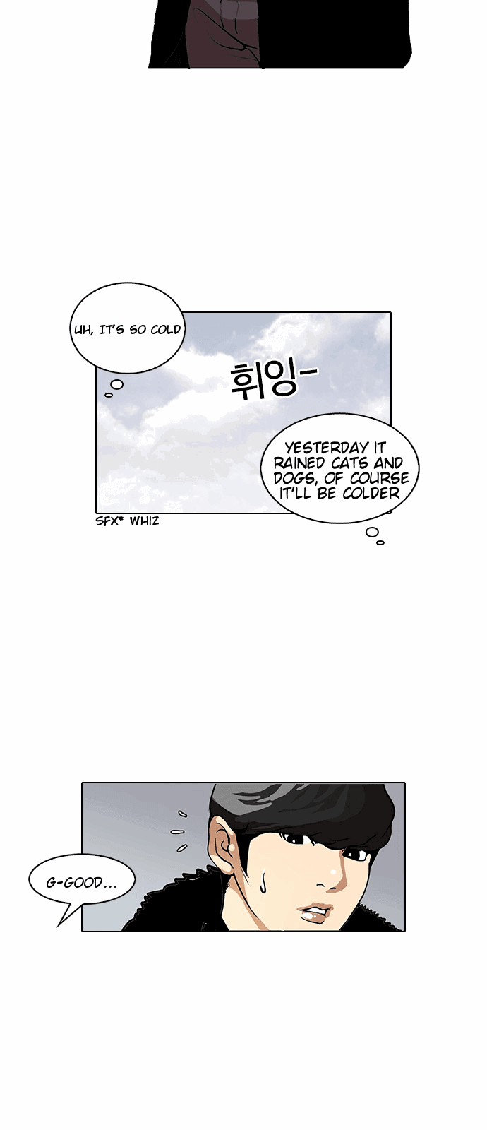 lookism-chap-114-4