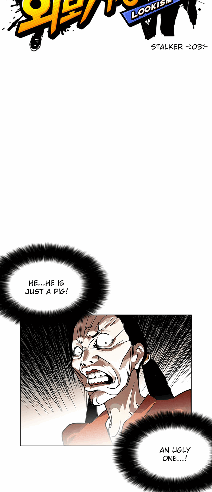 lookism-chap-115-0