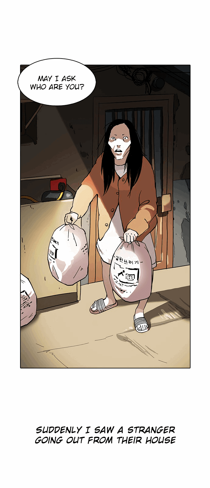 lookism-chap-115-16