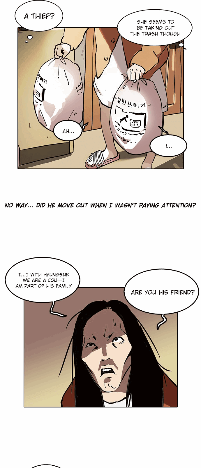 lookism-chap-115-17