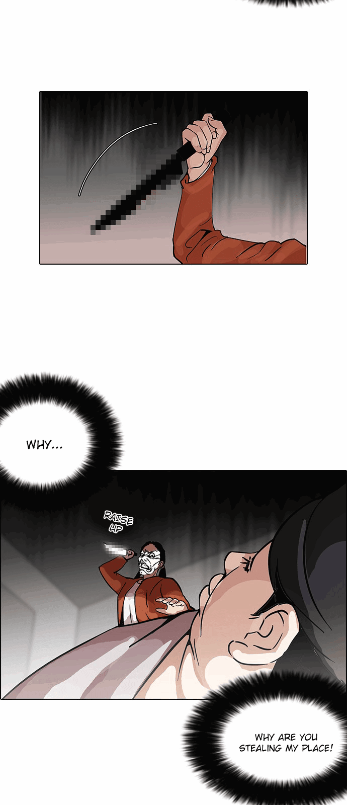 lookism-chap-115-1