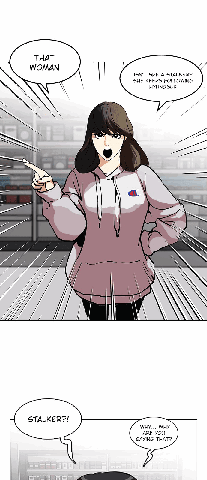 lookism-chap-115-24
