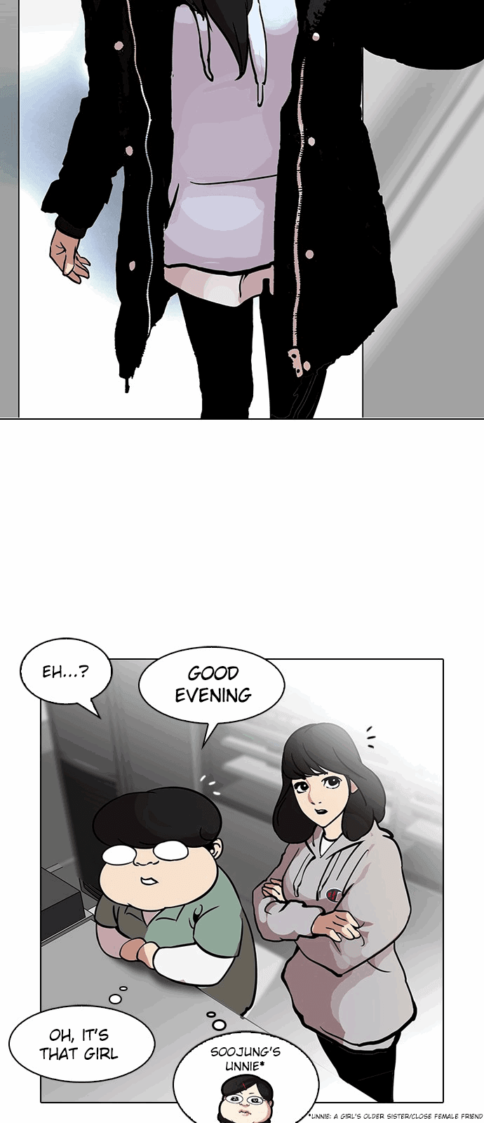 lookism-chap-115-28