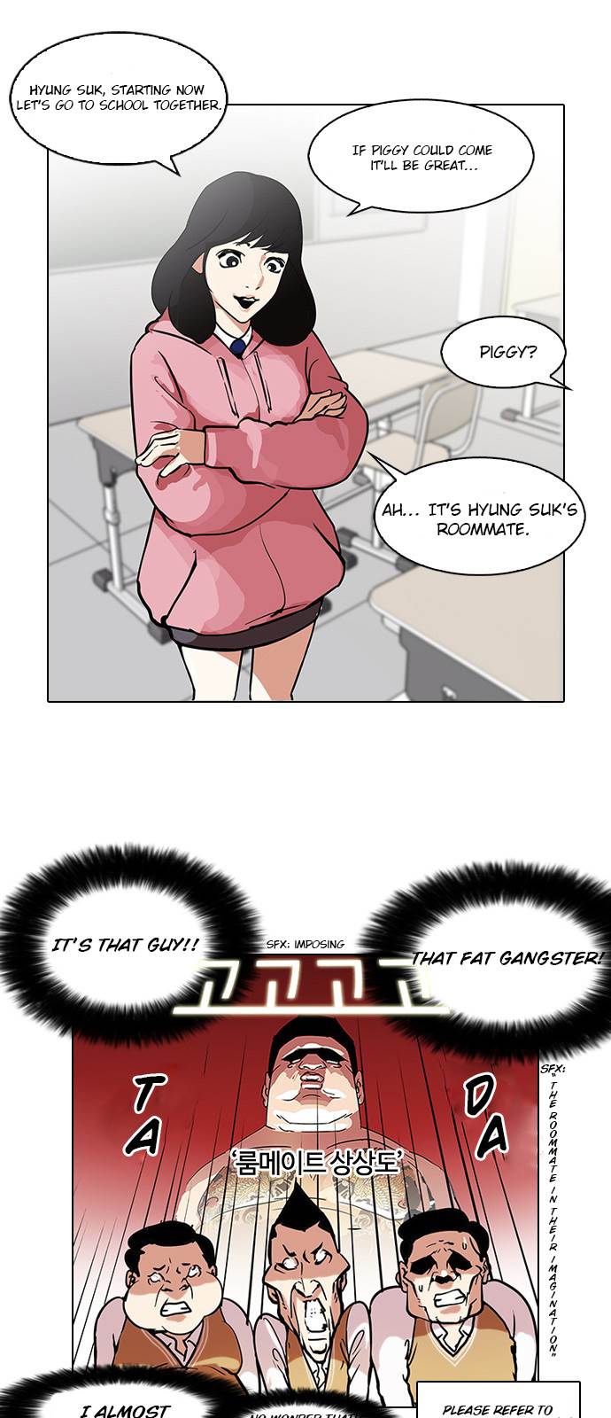 lookism-chap-116-22