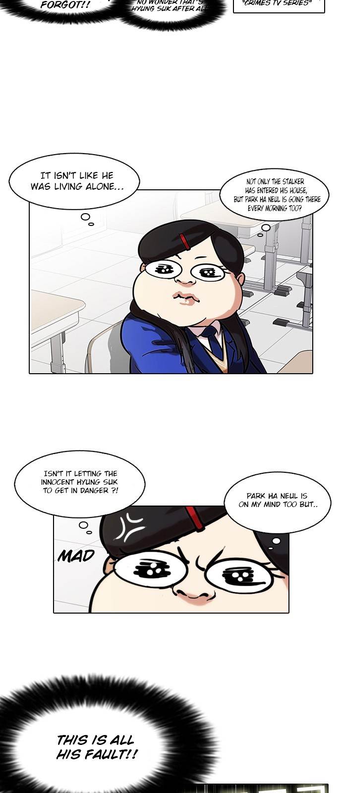 lookism-chap-116-23