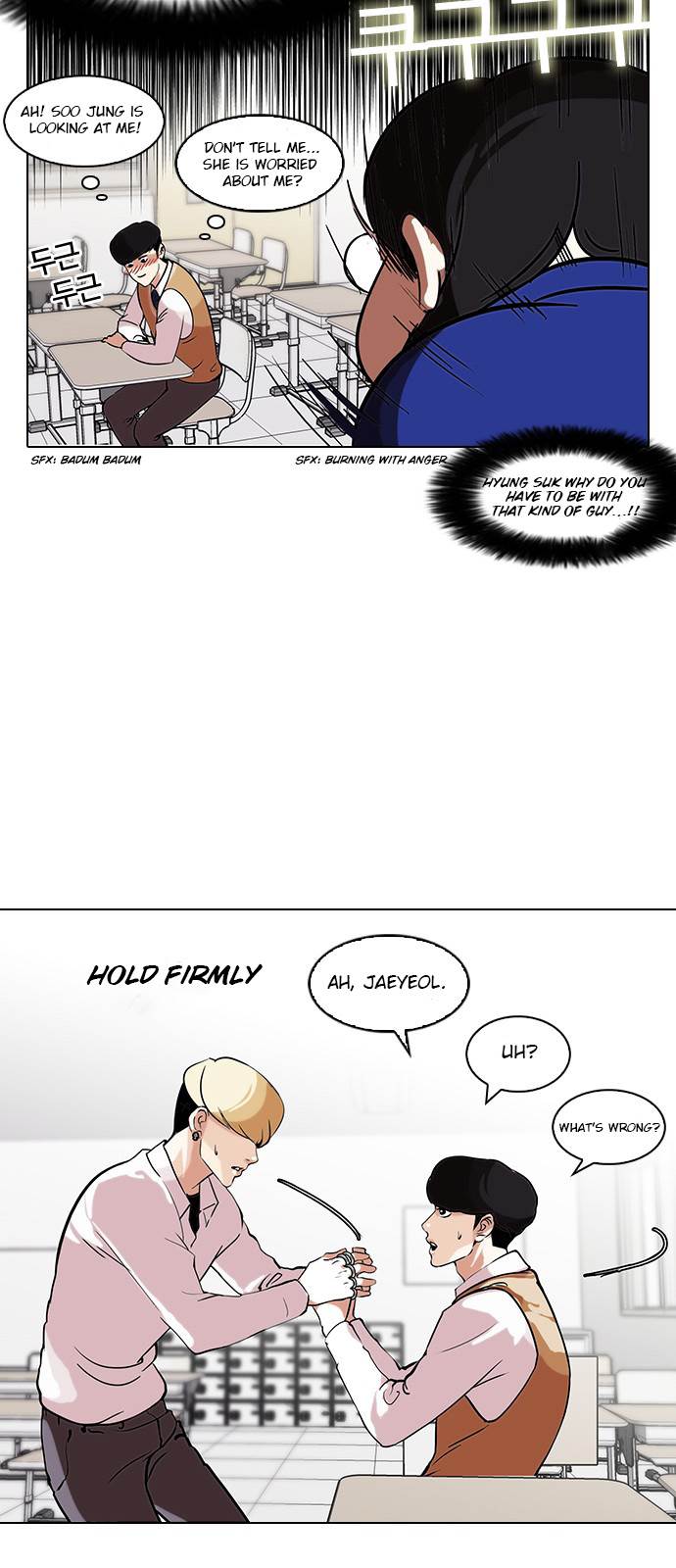 lookism-chap-116-24