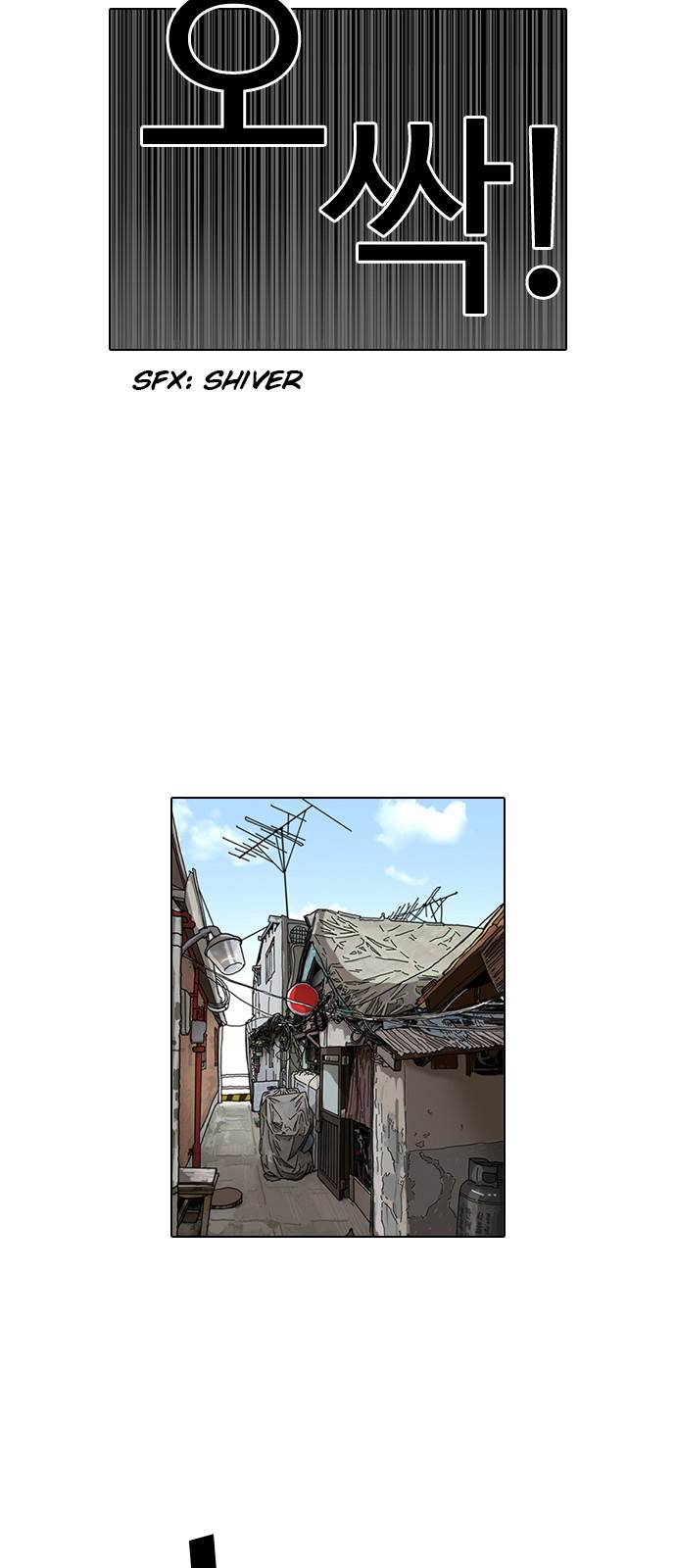 lookism-chap-116-29