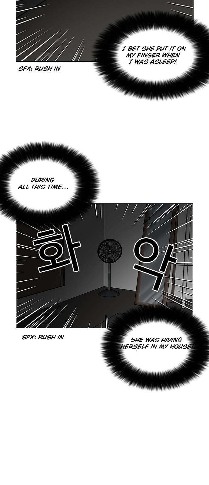 lookism-chap-116-31