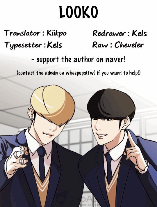 lookism-chap-116-51