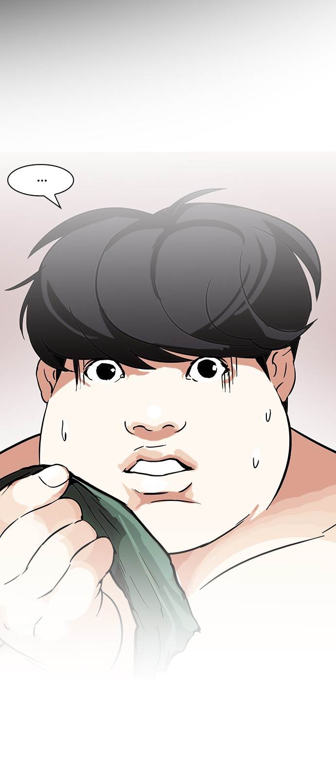 lookism-chap-117-19