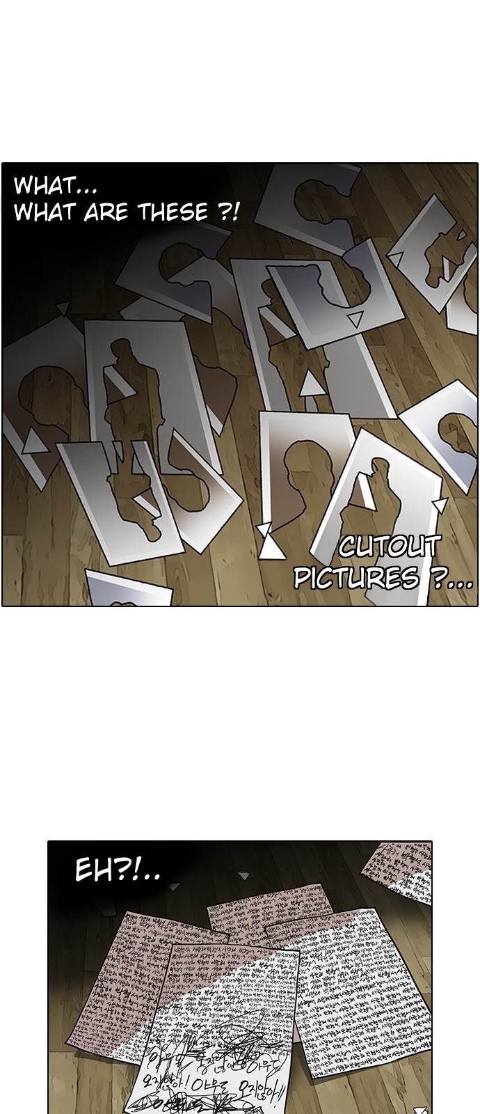 lookism-chap-117-22