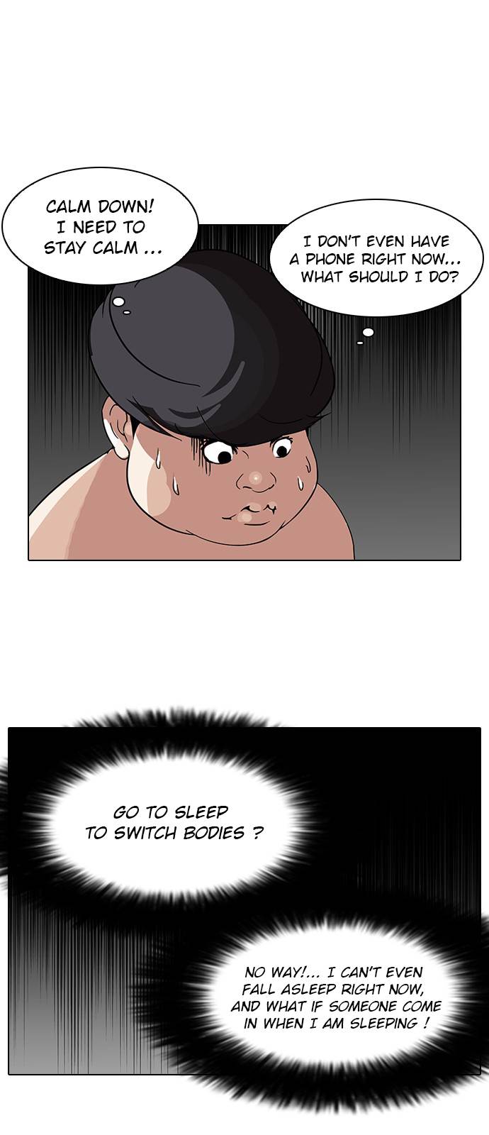 lookism-chap-117-24