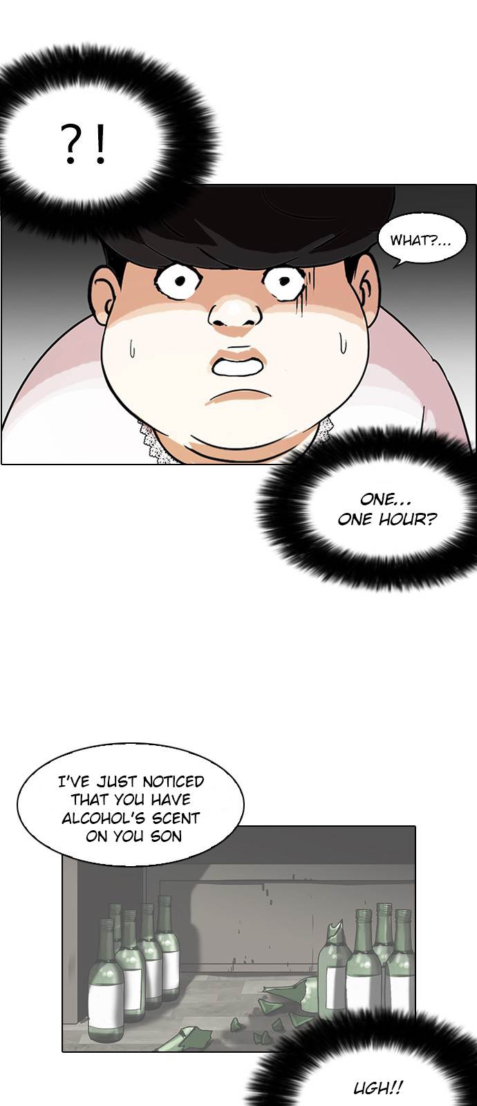 lookism-chap-117-32