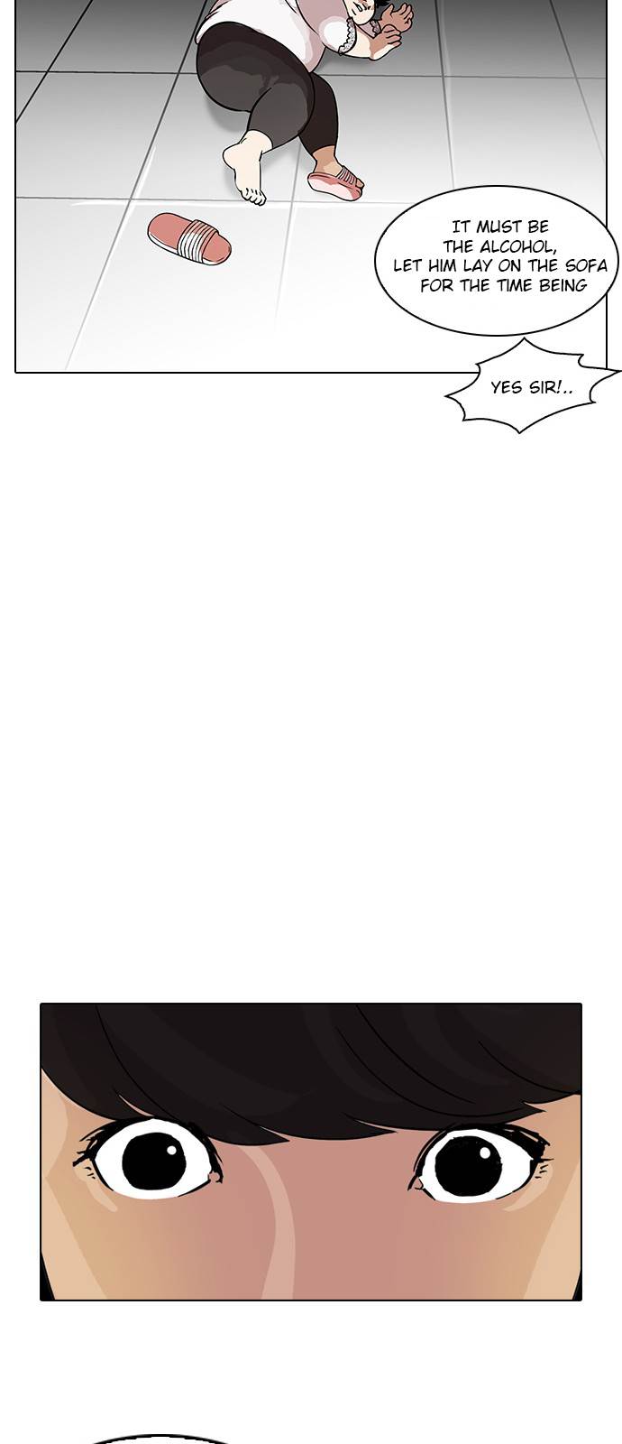 lookism-chap-117-37