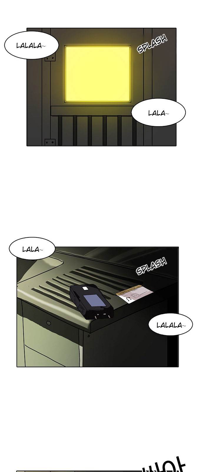 lookism-chap-117-7
