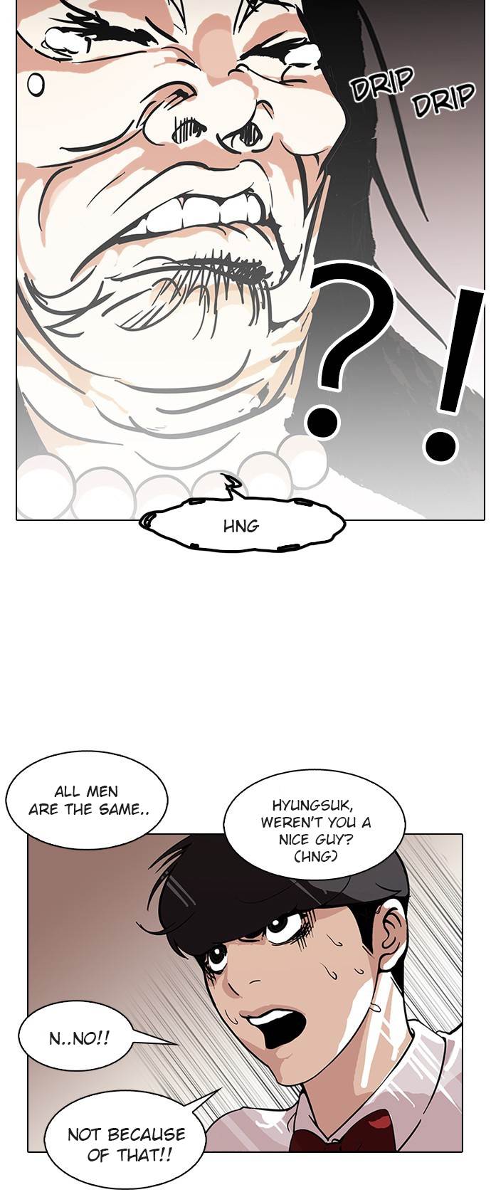 lookism-chap-118-20