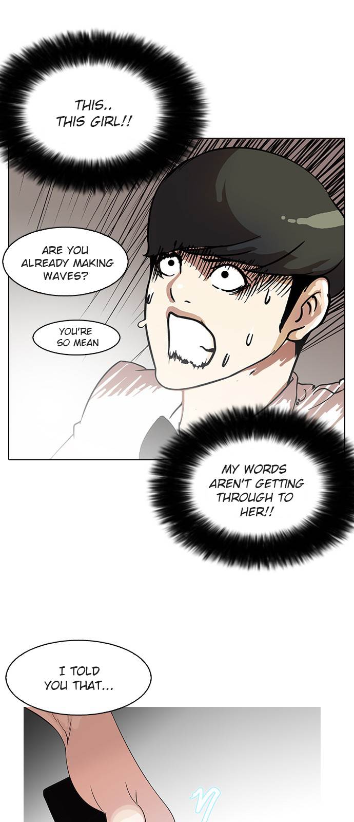 lookism-chap-118-22