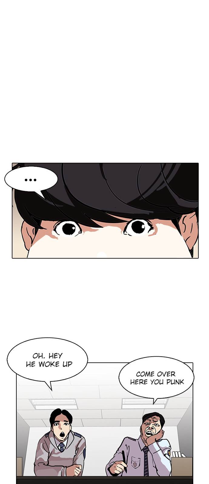 lookism-chap-118-25