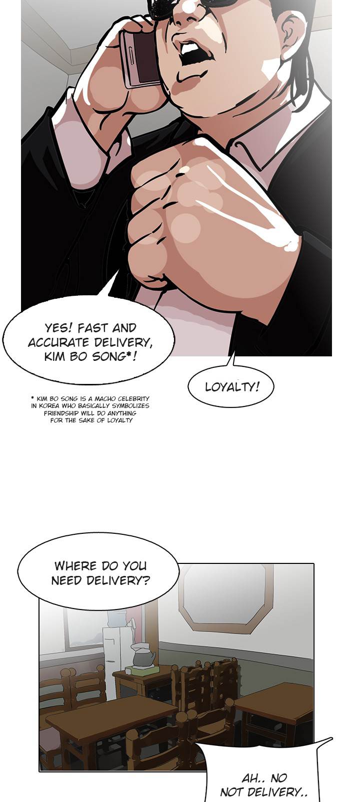 lookism-chap-118-39