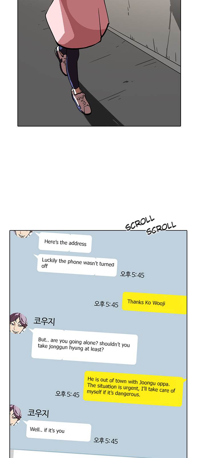 lookism-chap-118-43