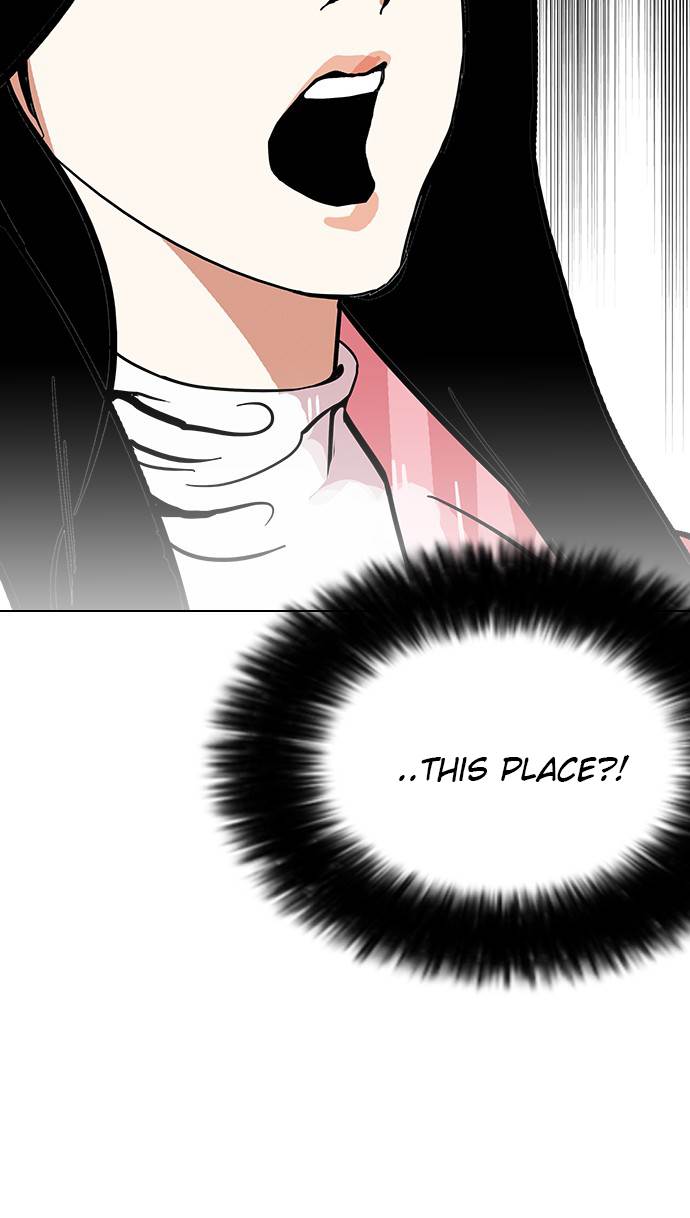 lookism-chap-118-47