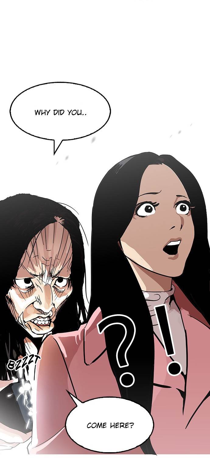 lookism-chap-119-0