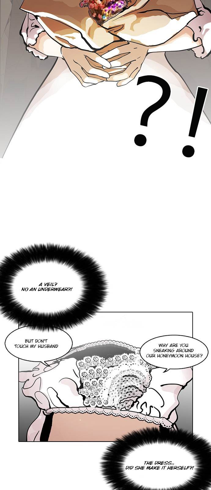 lookism-chap-119-9
